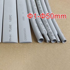 2:1 Ratio Gray 1-50mm Heatshrink Tube Heat Shrink Tubing Wire/Cable Sleeve Wrap