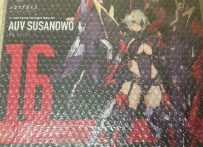 Megami Device AUV Susanowo H200mm 1/1scale Plastic Model kit KP581