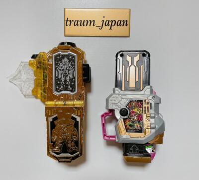 EX-Aid DX Hyper Muteki Gashat Maximum Mighty X Gashat Set Toy