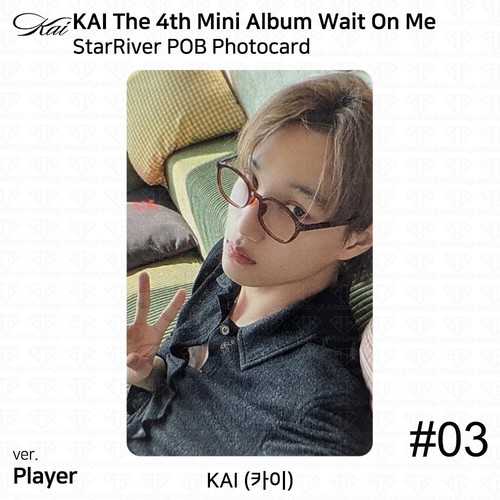 Kai The 4th Mini Album Wait On Me StarRiver POB Photocard Polaroid KPOP EXO - Picture 13 of 19