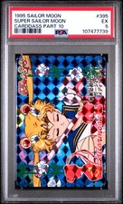 1995 SAILOR MOON CARDDASS PART 10 395 SUPER SAILOR MOON PSA 5