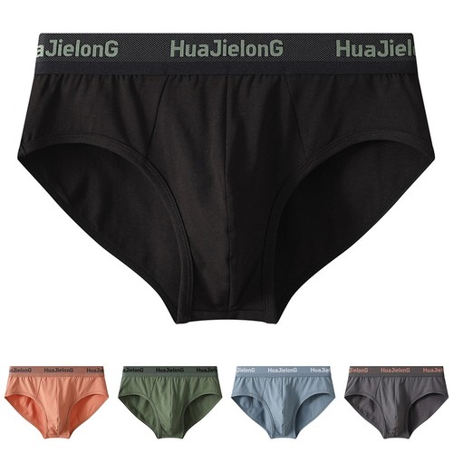 Bavoir Adulte Imperméable SURENHAP - PVC Doux Pour La Peau - Poche En