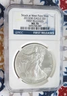 2013 W - SILVER AMERICAN EAGLE - "Early Releases' -One Dollar - MS69- .999 1oz