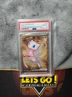 2023 POKEMON 151 EN MEW EX #205 HYPER RARE GOLD PSA 10 GEM MINT