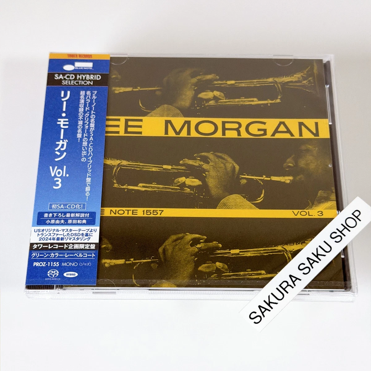 Japan SACD Music CDs for sale | eBay