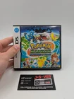 Pokemon Ranger Shadows of Almia Nintendo DS CIB Complete
