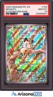 Pokemon 2025 Meowth 106/094 Illustration Rare Phantasmal Flames GEM MINT PSA 10
