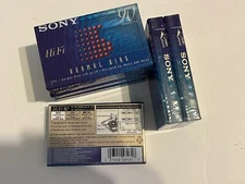 Brand new factory sealed various Sony  audio or video tape
