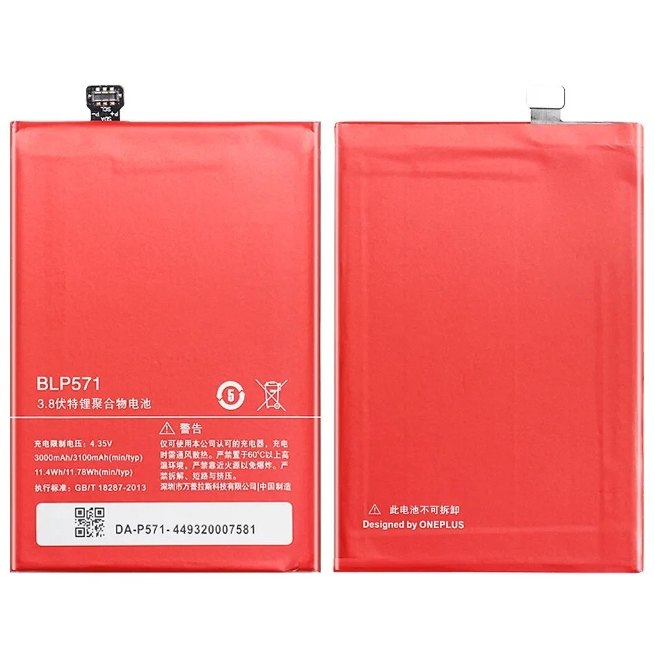 Batería de repuesto BLP571 3100mAh para ONEPLUS ONE 1+ A0001 - 6 meses de garantía Foto 2 de 4