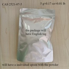 5 Grams Powder, 9-Me -BC /9-MBC, 9-Methyl-beta-carboline, 99 min, CAS 2521-07-5