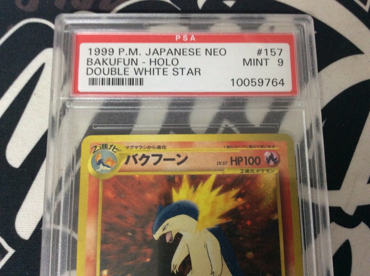 halloween pokemon booster packs Amazon.com: Pokemon TCG Booster Bundle- Trick or Trade : Toys & Games