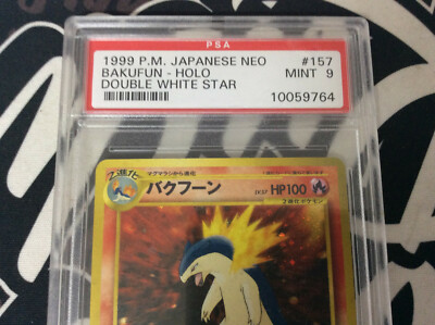 Bakufin Holo Japanese #157 NEO Pokemon 1998 Vintage PSA 9 Mint | eBay