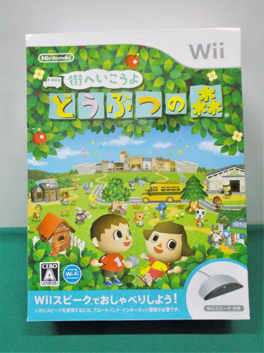 Nintendo Wii Animal Crossing: City Folk Doubutsu no Mori JAPAN  52645