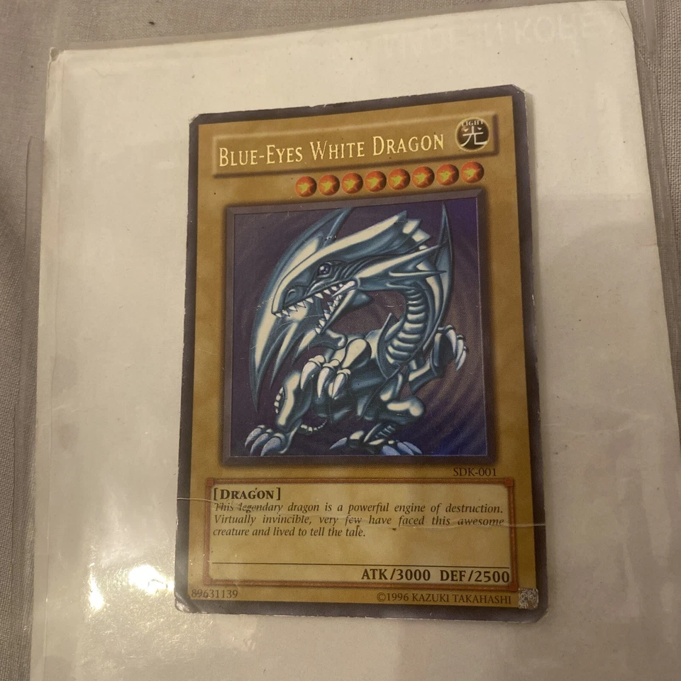 Blue-Eyes White Dragon, photo 2 of 5