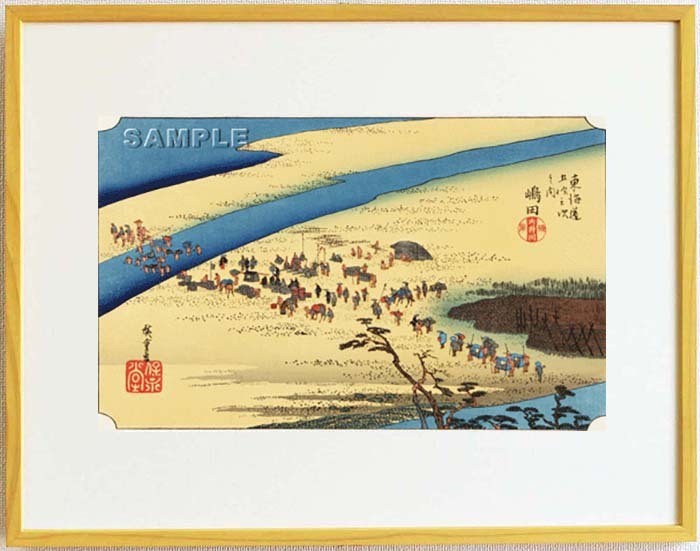 Y0122 Traditional Crafts of Tokyo Framed Hiroshige Utagawa Woodblock Print Fifty