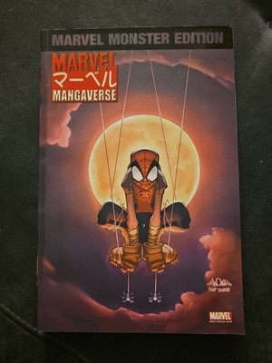 MARVEL MONSTER EDITION # 3 - MANGAVERSE 2 SPIDER-MAN - PANINI COMICS 2003 XB D13