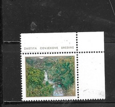 YUGOSLAVIA SC#1388 1978 MNH XF OLD VINTAGE RIVER PICTORIAL TOPICAL SINGLE STAMP