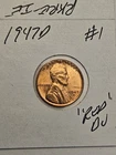 wheat penny 1947D GREAT RED BU 1947-D LINCOLN CENT LOT#1 UNC RED LUSTER