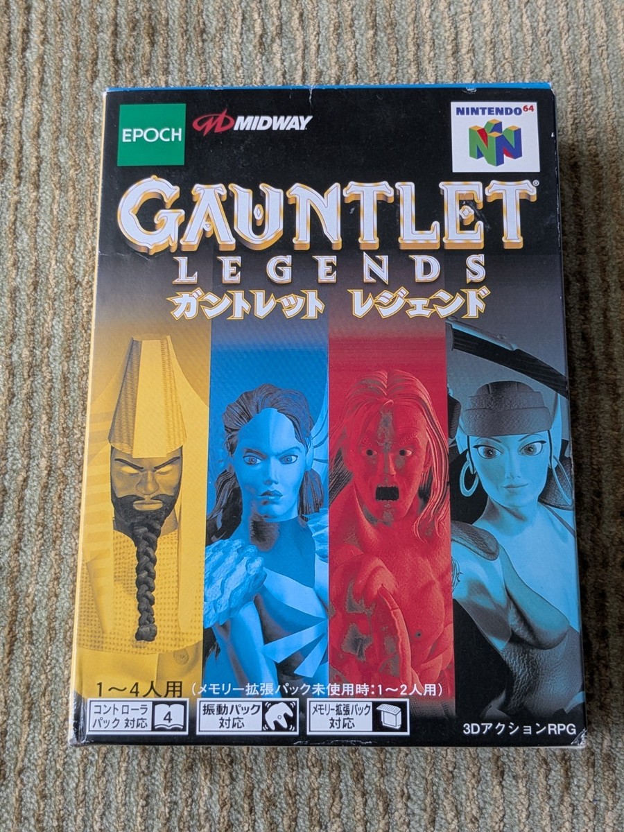 Gauntlet Legends Japanese Nintendo 64 N64 Complete CIB Tested