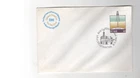 1978 IRELAND - FIRST ON SHORE NATURAL GAS FDC FROM COLLECTION I5
