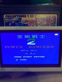Famicom NES Game7in1 Golden Collections KCS-701 Street fighter,SD Final Fight