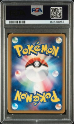 PSA 10 Deoxys ex 045/082 Pokemon 2004 Clash of the Blue Sky 1ST ED