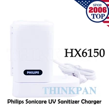 UV Sanitizer Charger for Philips Sonicare HX6910/20/30 HX6160 HX6150 w/o box