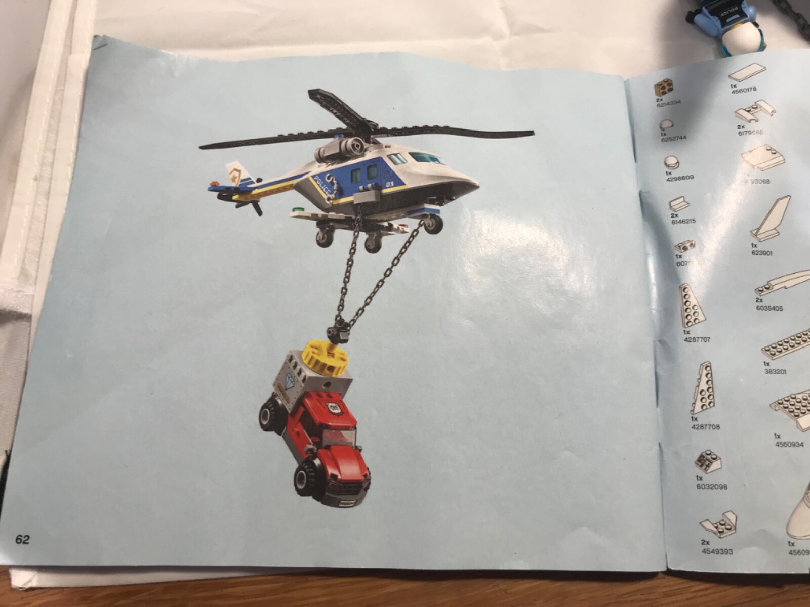 Picture 6 of 9