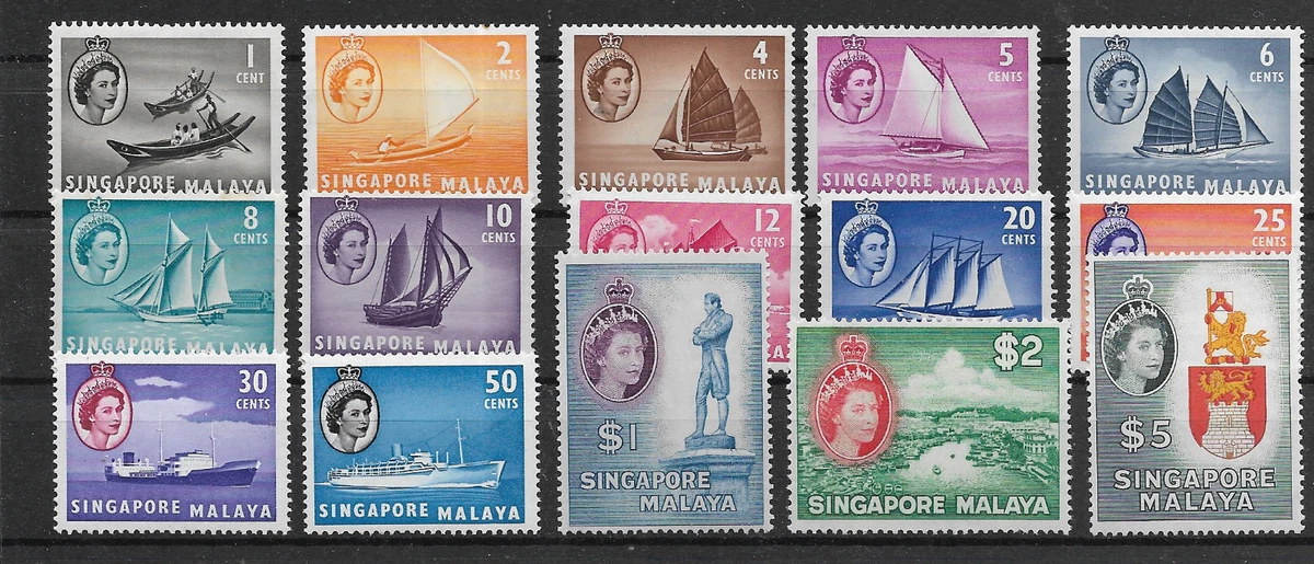 Mint Never Hinged/MNH Elizabeth II (1952-2022) Era Singapore