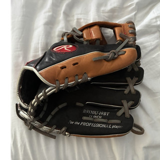 Rawlings 11 Inch R9 Leather Baseball Glove Black Brown Gray R9110U 19BT 5 Finger