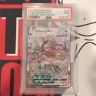 The Pokémon Company Rayquaza VMAX Alt Art Secret Rare Holo 218/203 PSA 9 2021