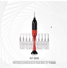Dspiae #AT-SHD Aluminum Alloy Precision Hand Drill Set (w/bits)