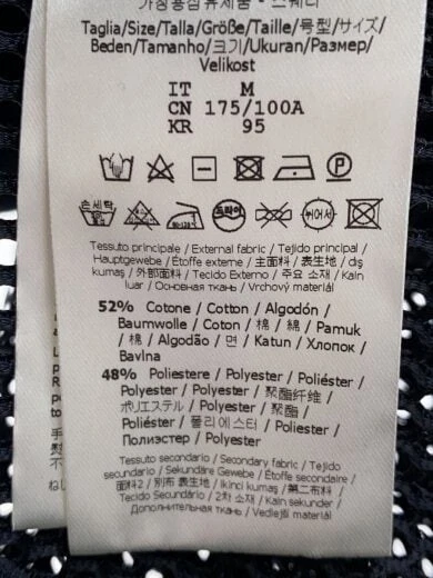 FENDI Mesh switching Logo posteriore Felpa con cappuccio e zip M Cotone BLK 