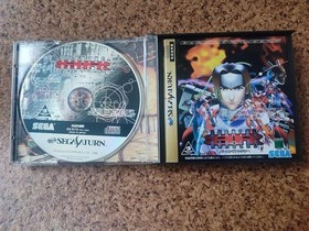 Sega Saturn Burning Ranger