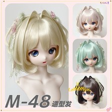 1/4MSD 1/3 Uncle BJD Hair Short Bob Wig with Decorative Tassel Ribbon Bangs