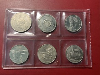 DDR Münzen Lot (1)