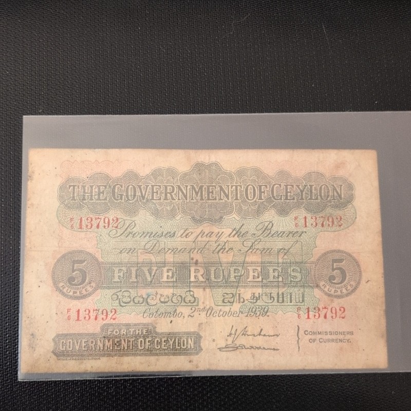 Government of Ceylon 5 Rupees Banknote 1939 Serial F 13792 Uncertified