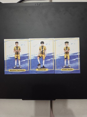 SDCC Ao Ashi Crunchyroll Expo Promo Trading Card Set of 3