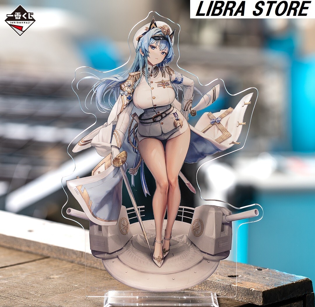 RARE GODDESS OF VICTORY NIKKE Kuji Helm Acrylic Stand 7.1