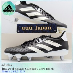 Adida Kakari | eBay display picture 3