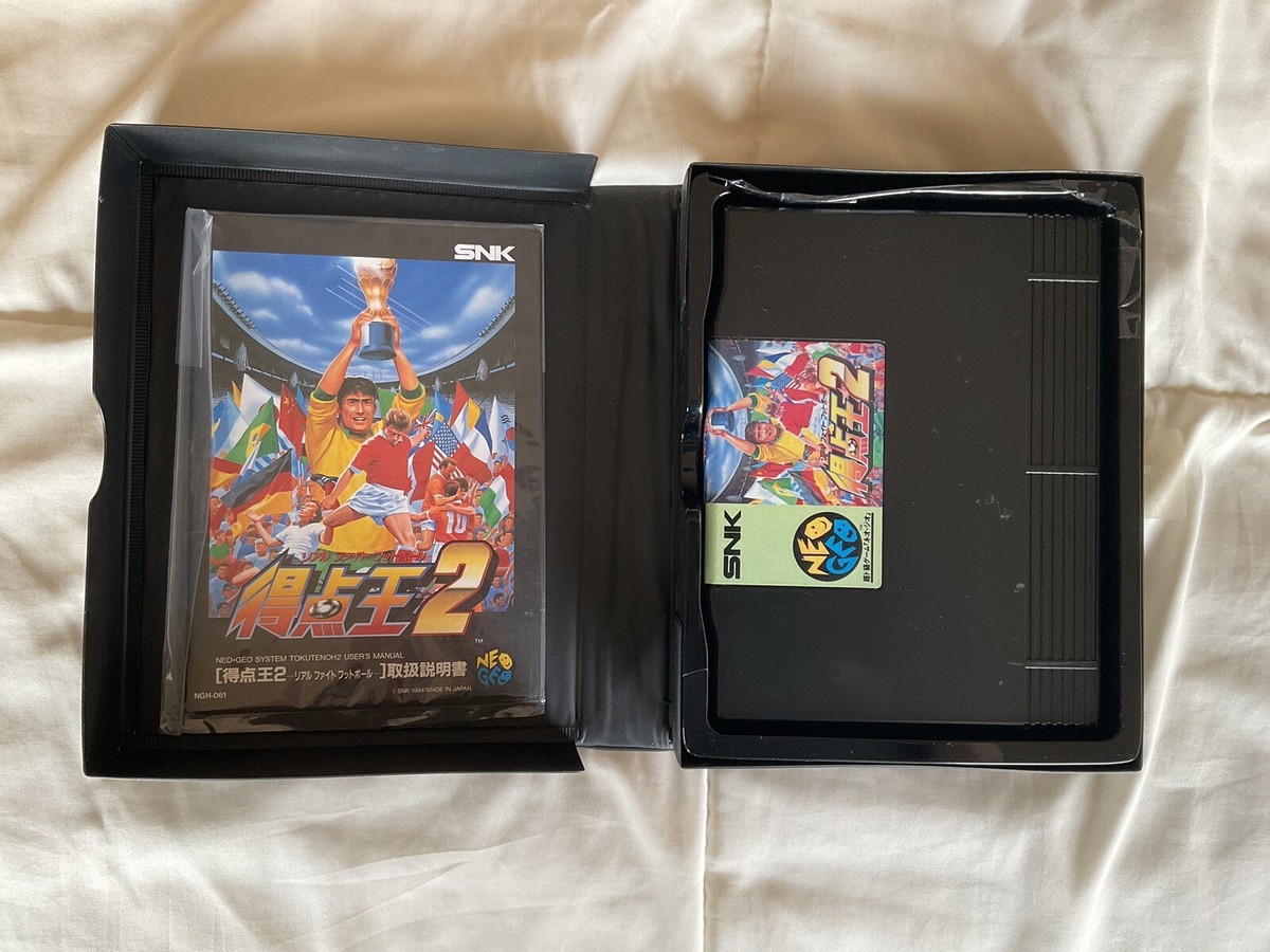 NEOGEO 得点王2 嗜み