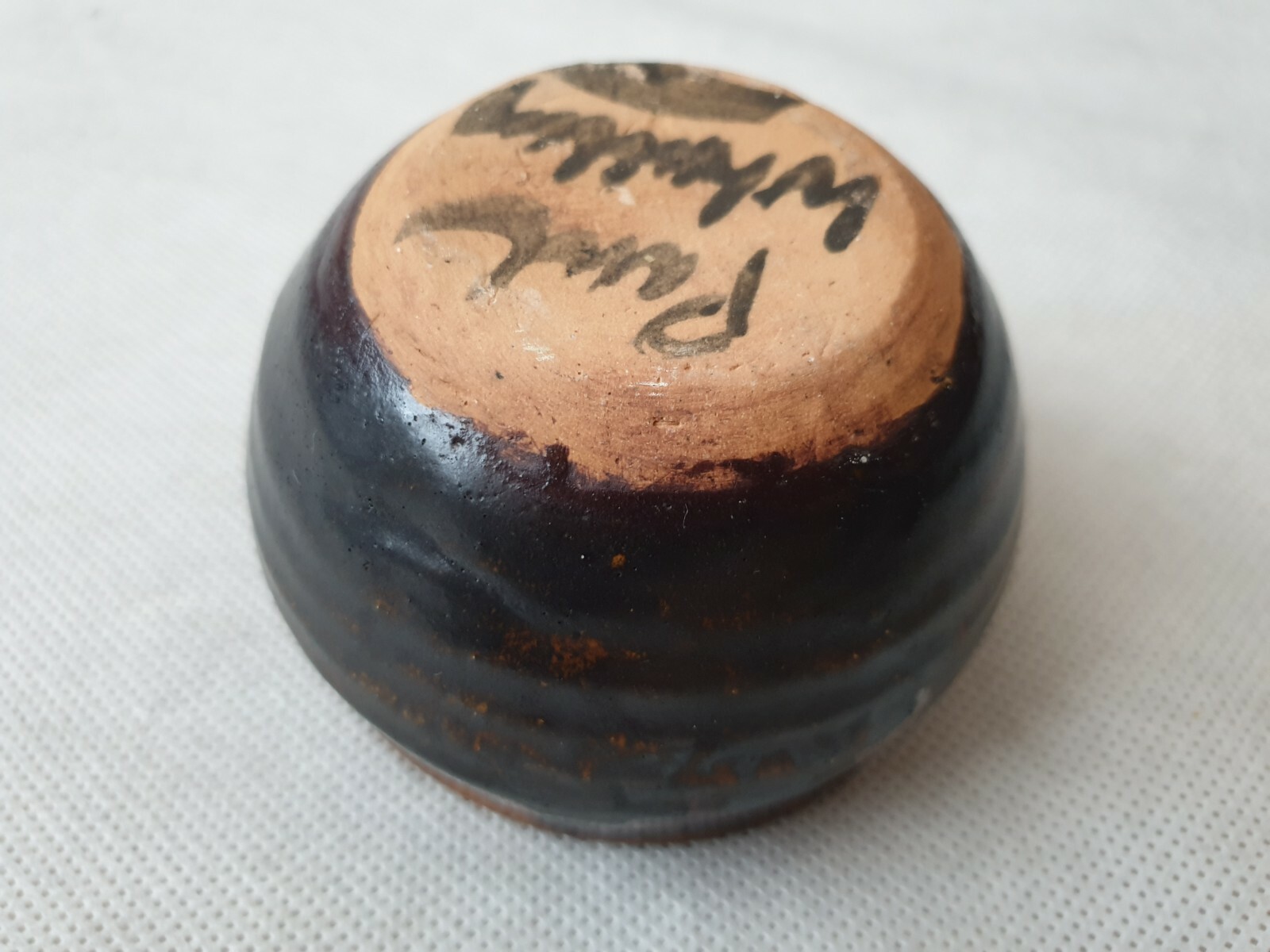 Vintage Welsh Studio Pottery Bowl with Handle by Paul Whalley