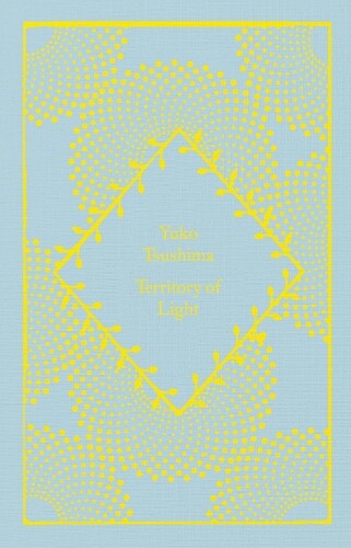 Yuko Tsushima Territory of Light (Copertina rigida) Little Clothbound Classics