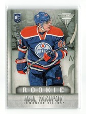 Nail Yakupov Rookie Card Guide 24