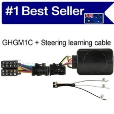 CAPTIVA 7 CG  2006-2015 POWER & STEERING + ANTENNA  CABLE FOR HEAD UNIT CHGM1C
