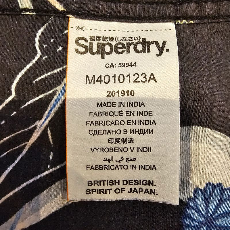 Superdry Hawaiian Shirt Mens Large Short Sleeved image 6