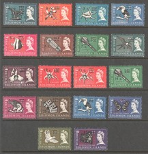 SOLOMON ISLANDS 1966 - 67 STAMPS OF 1965 SURCHARGED