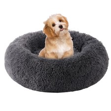 Small Round Dog Bed, Cat Beds for Indoor Cats, Calming Anti-Anxiety Donut Bed...