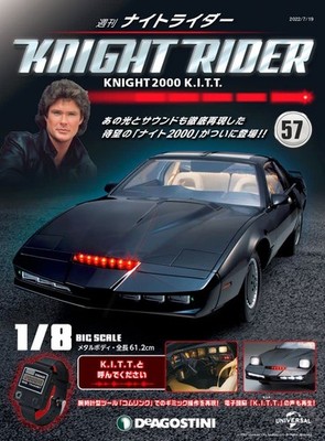 DeAGOSTINI Knight Rider #57 Weekly Knight 2000 K.I.T.T. 1/8 aus Japan