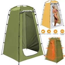 Outdoor Camping Stand Construction Mobile Toilet Shower Changing Clothes Tent 